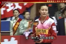 诸的颖(住的英语)